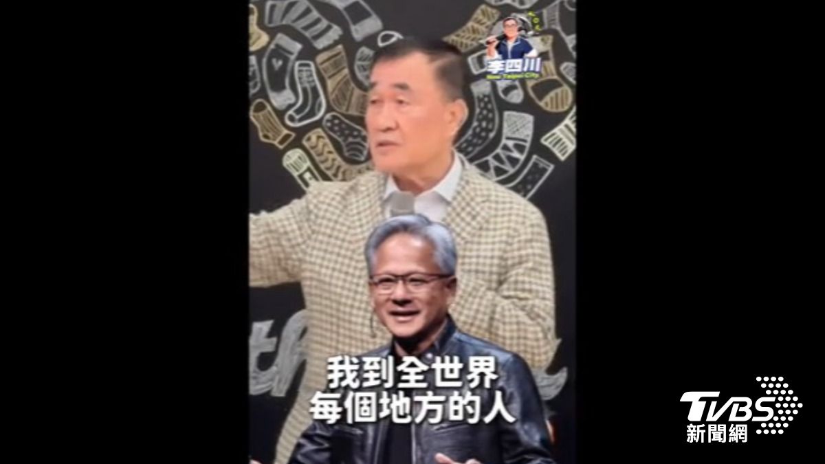 李四川(圖/TVBS資料畫面)