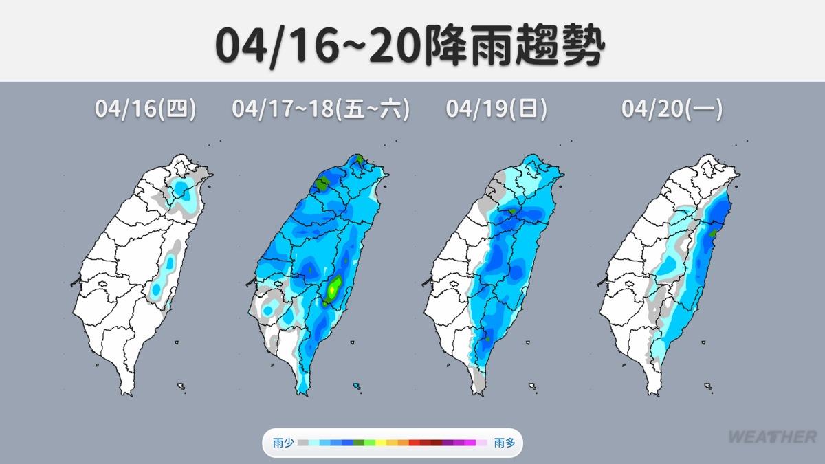 明起連2波鋒面南下,北部、東部恐濕涼5天。(圖/TVBS)