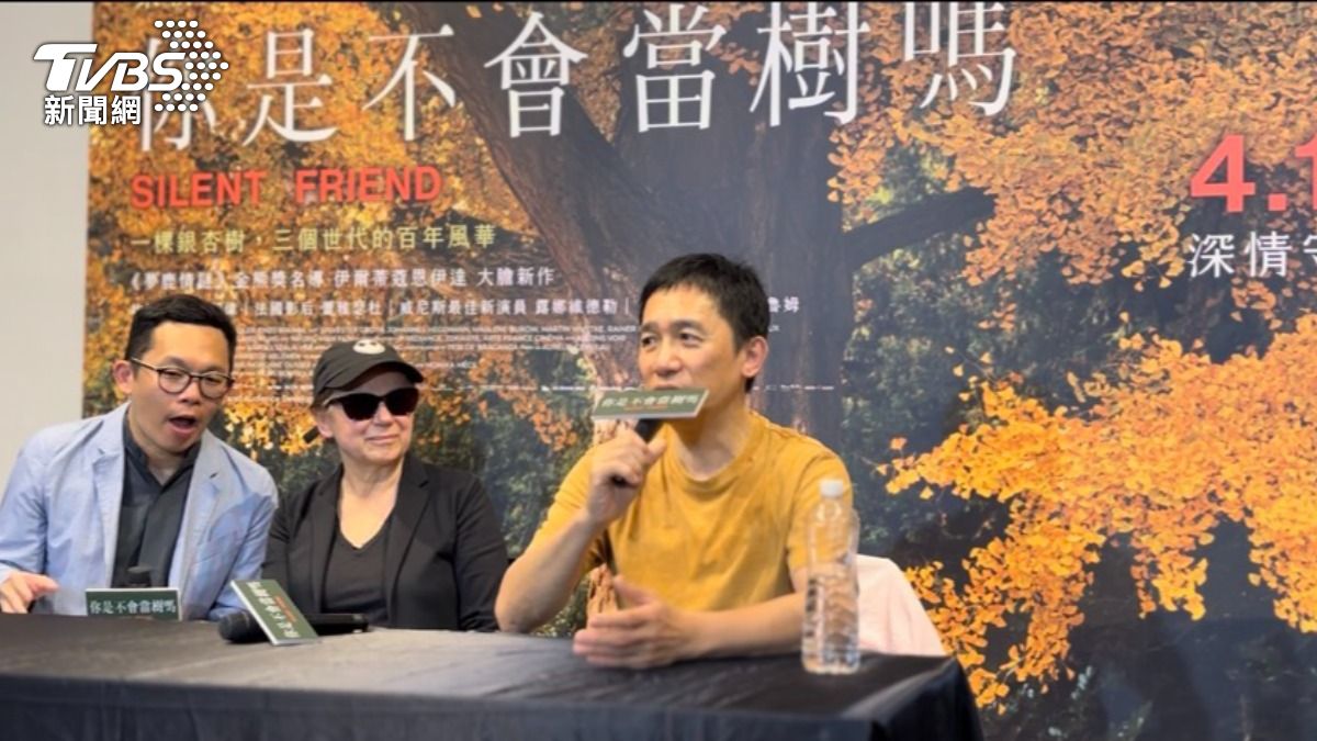 側寫/梁朝偉洩驚人反差萌!真誠對視、比愛心超配合 赴德拍片「犯亞洲胃」急找越南河粉