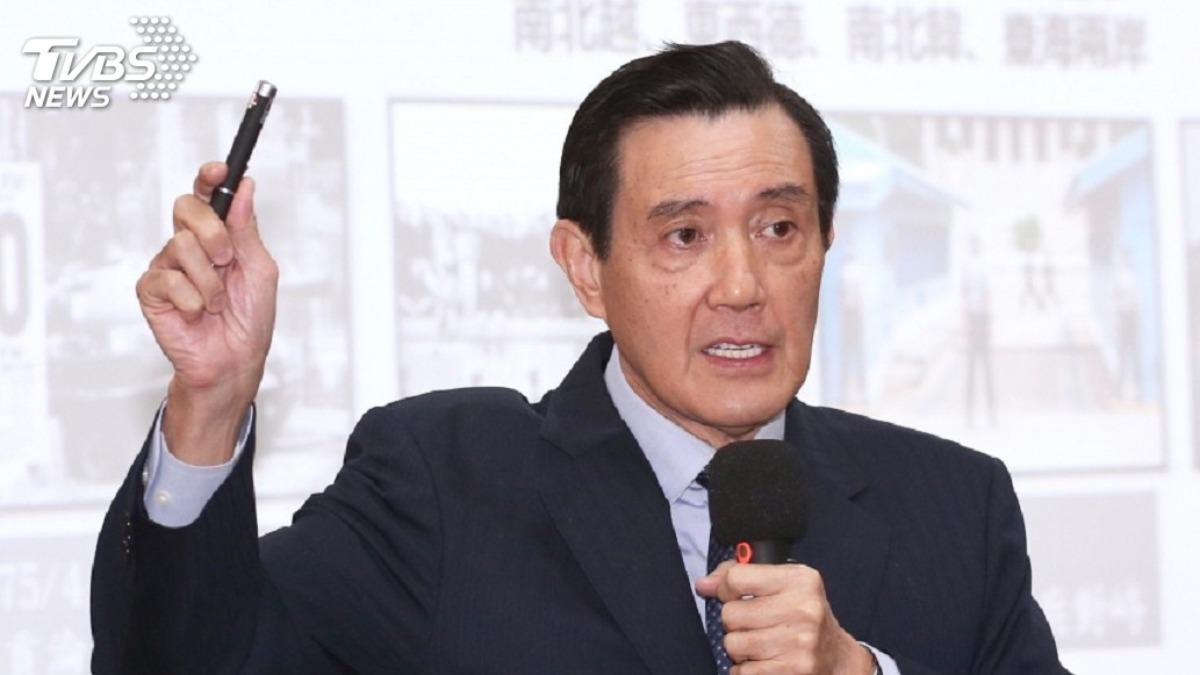 馬英九基金會陷入內鬥風波，三人調查小組發出聲明批評馬辦。（圖／TVBS）