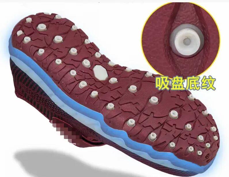 老人鞋主打防滑、穿著舒適,實際上可能增加跌倒風險。(圖/翻攝自微博)