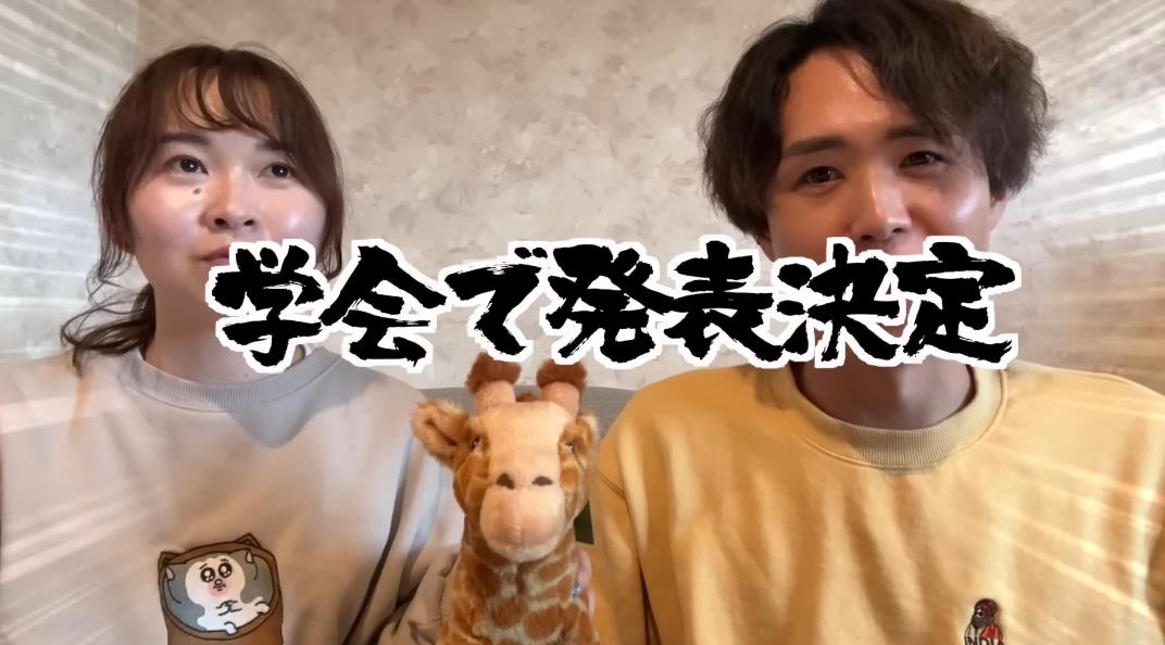 とったび-YouTuber-長頸鹿肉-非洲野味-非洲旅遊-鉛中毒-野味吃到子彈-長頸鹿肉吃到子彈-血鉛濃度-野味子彈
