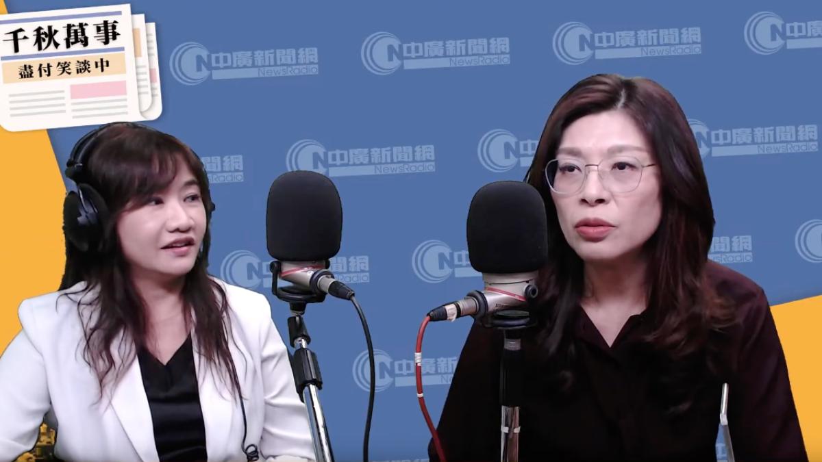 見完習近平選2028?鄭麗文稱「虛幻遙遠」:我不去想這種事