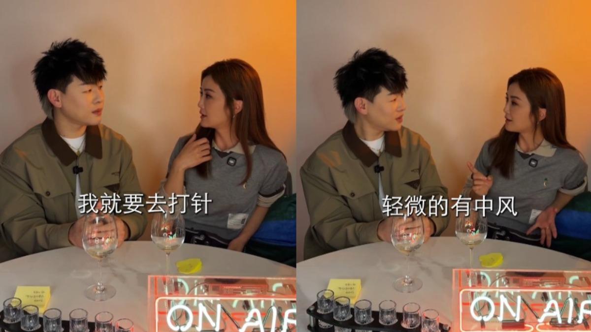 醫生認為阿Sa可能有過輕微中風。(圖/翻攝自胡彦斌yt)