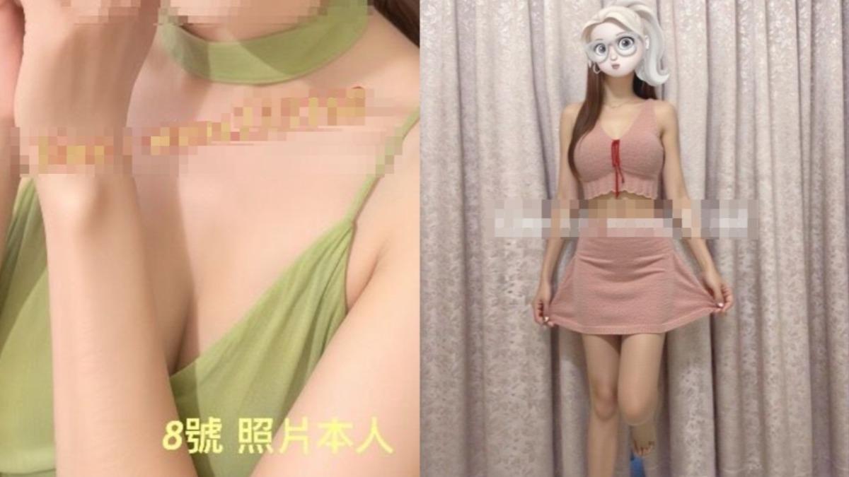 顧客開門後發現均是40多歲阿姨。（圖／翻攝畫面）