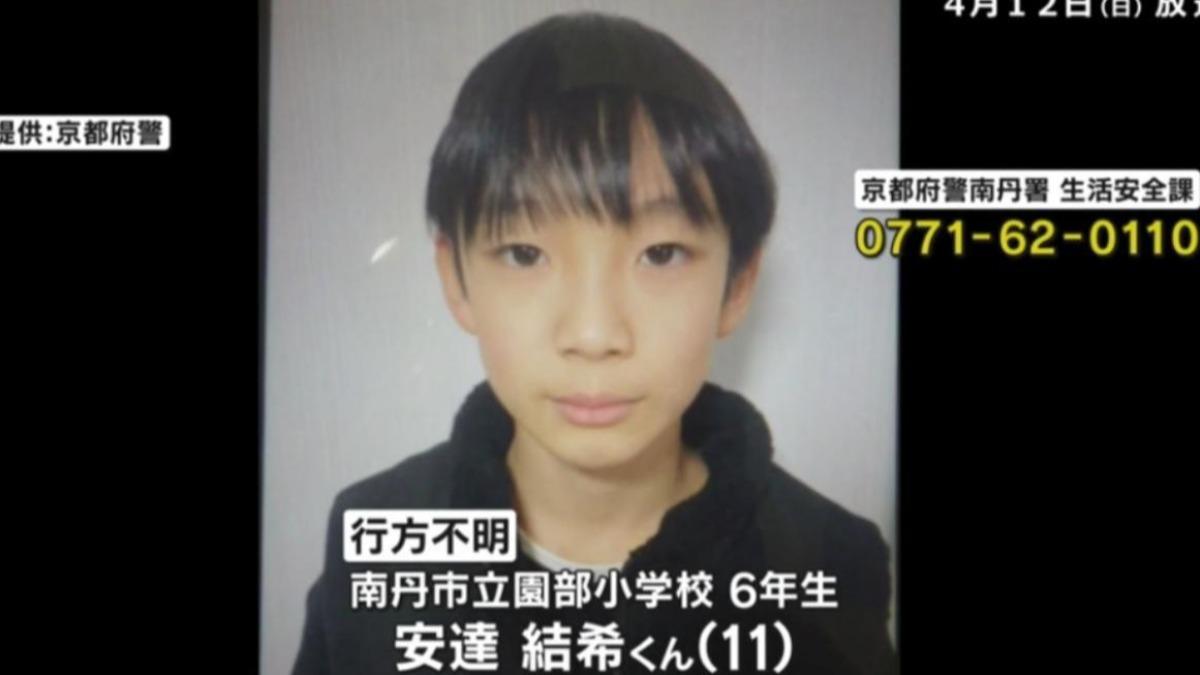 京都男童案新進展!遺體仰躺疑棄山林 警突襲檢查死者住家
