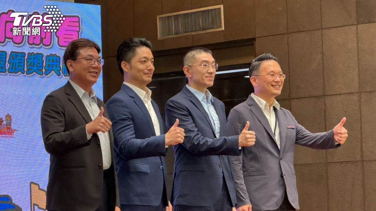 新北市副市長劉和然、台北市長蔣萬安、基隆市長謝國樑、桃園市副市長蘇俊賓(左至右)出席「減碳存摺2.0」記者會。(圖/陳怡潔攝)