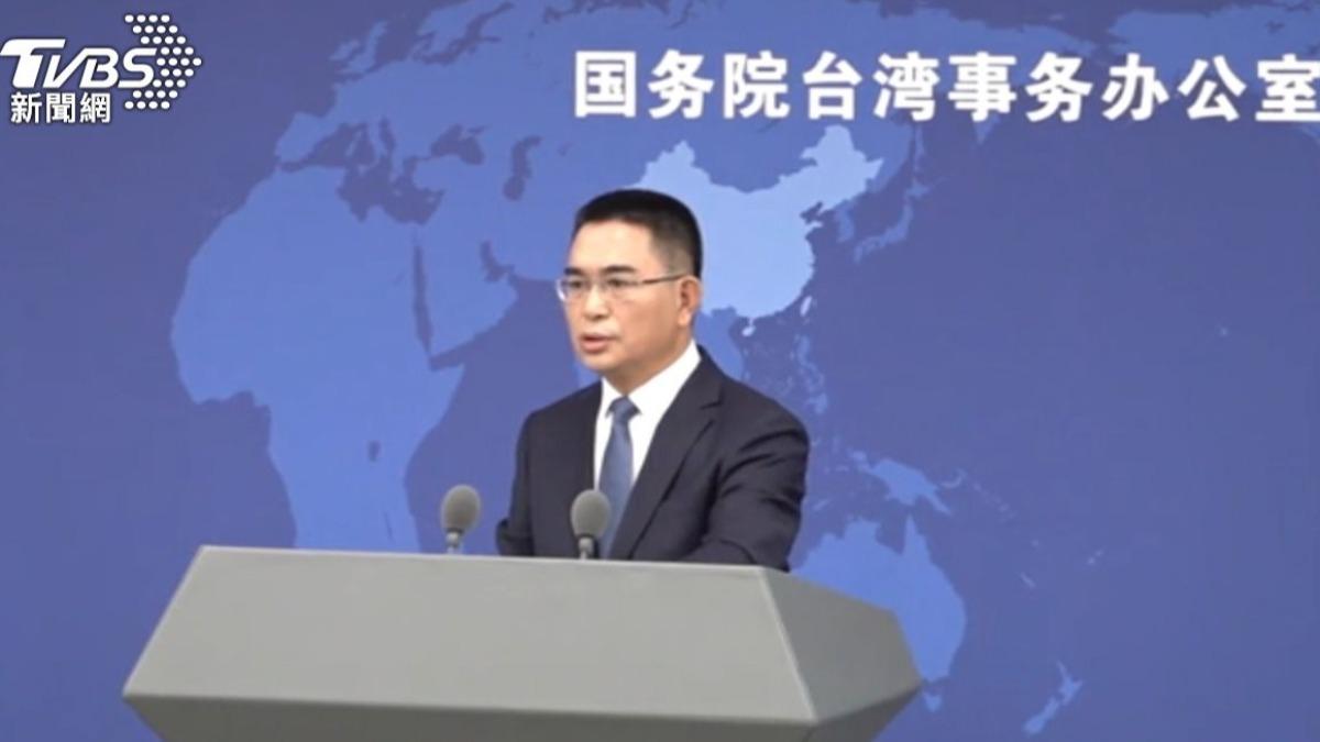 稱惠台10政策遭抹黑 國台辦:勸民進黨聽民意促交流