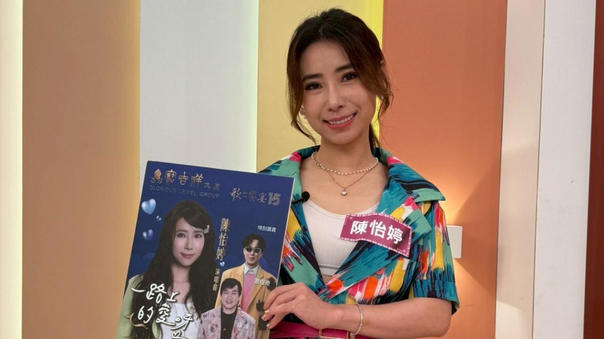 陳怡婷上節目分享健康話題。(圖/民視提供)