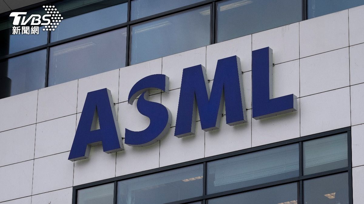 荷蘭艾司摩爾(ASML)最新High-NA EUV曝光機造成昂貴,台積電宣布延緩部署 (圖/達志影像美聯社)