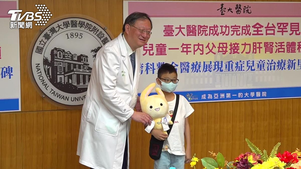 一年內兒童進行多重器官移植，台大醫院幫忙執刀，完成全台首例。（圖／TVBS）