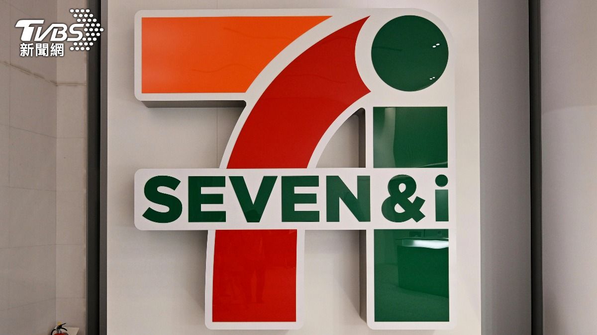 北美7-11撤退?預計關645家門市 轉型力拚營運精簡