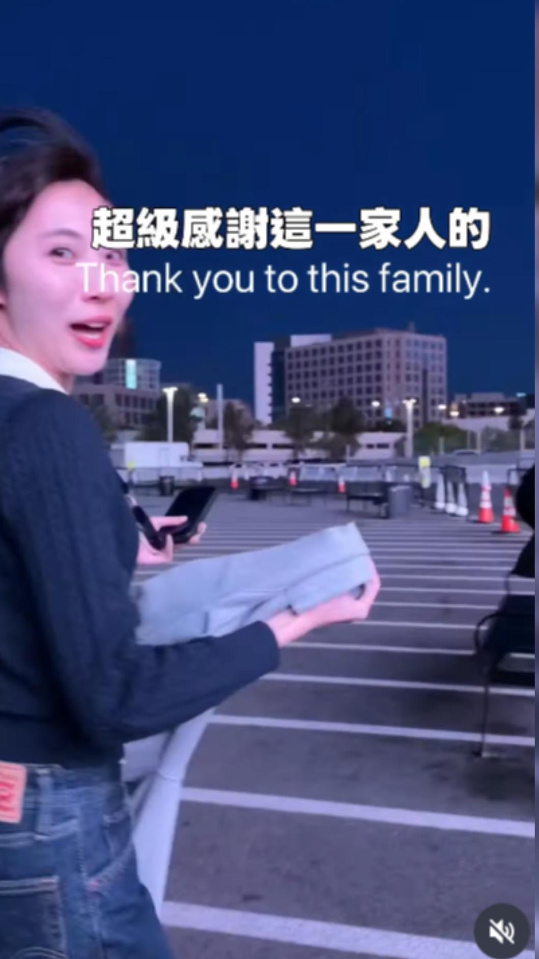 kiwi姐姐被安全送達目的地。(圖/翻攝自kiwiwihi IG)