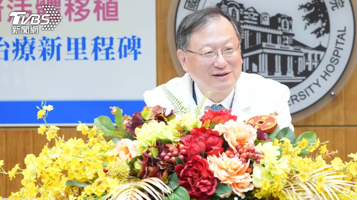 台大醫院余忠仁院長。(圖/台大醫院提供)