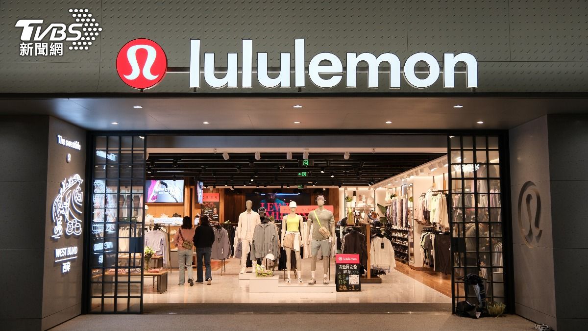 加拿大品牌「Lululemon」。（圖／shutterstock達志影像）