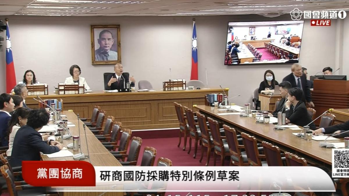 軍購條例協商往前一步!朝野就名稱達共識 確定採「民眾黨團版」