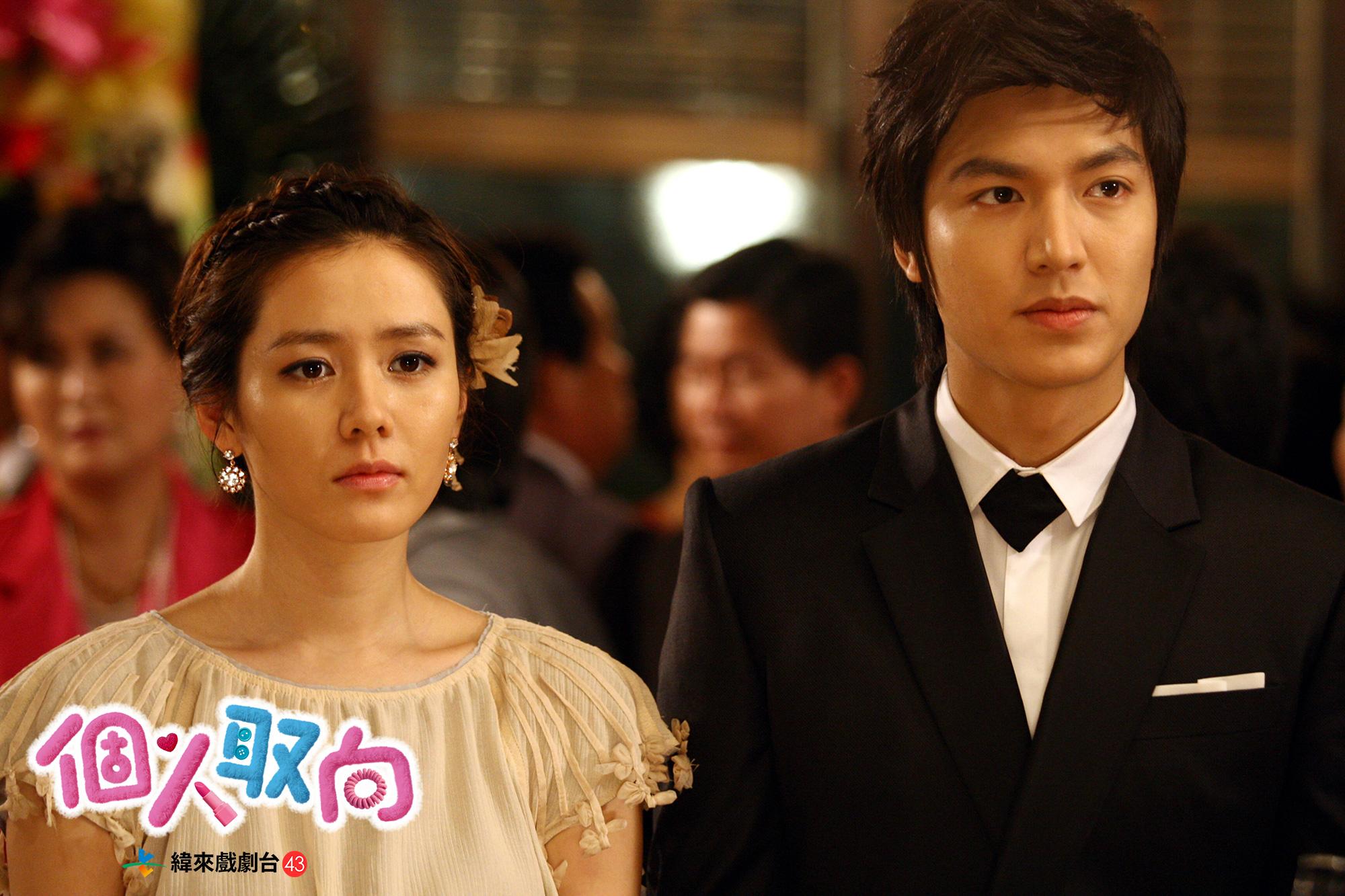 李敏鎬（右）連續13年榮登最受海外粉絲歡迎的韓國男演員。（圖／緯來戲劇台提供）