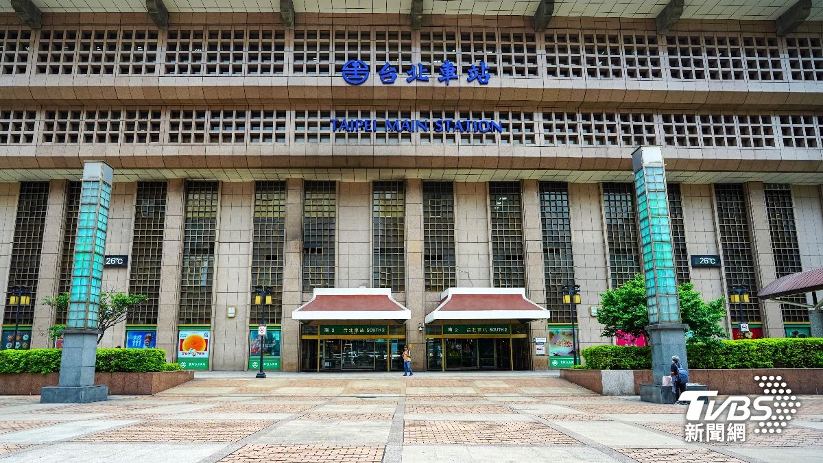 台鐵員工廁所偷拍女同事!「針孔藏刮鬍刀」3女受害 10萬交保