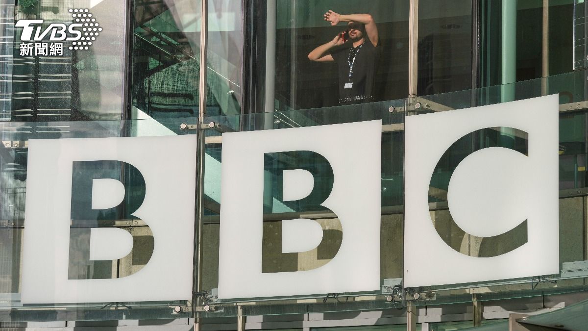 英國廣播公司（BBC）宣布未來2年預計裁減1800至2000個職位。（圖／達志影像美聯社）