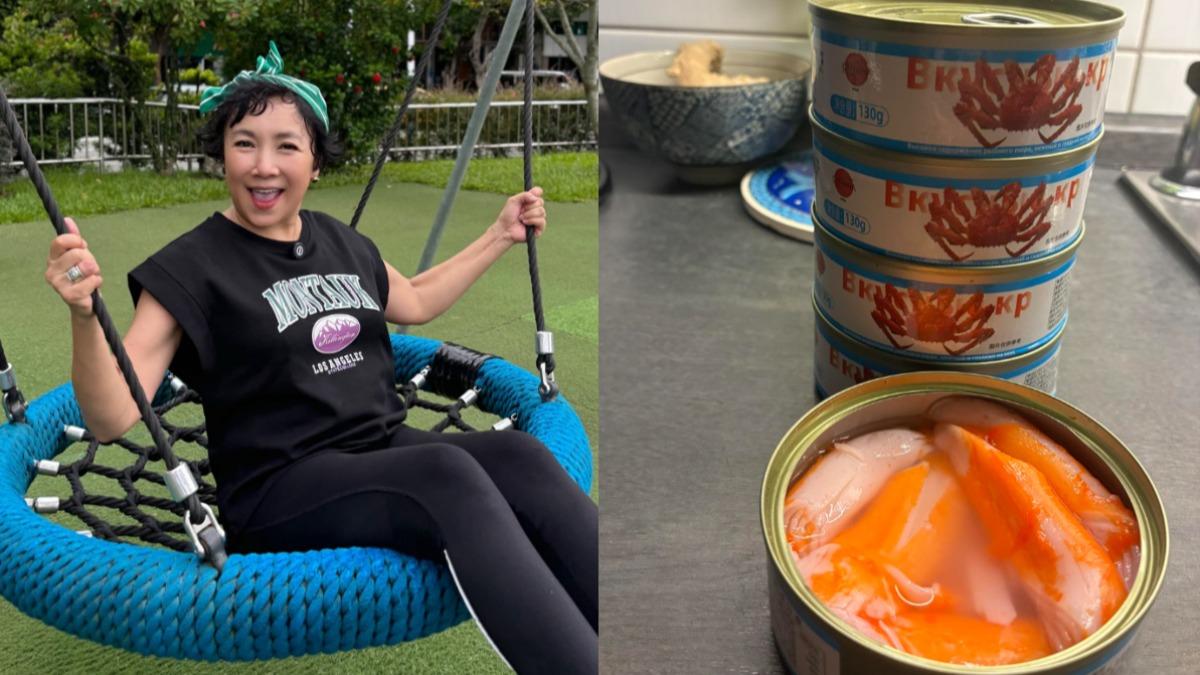 女星被詐騙傻眼了!砸千元買帝王蟹罐頭 開箱崩潰還遭網友狠酸