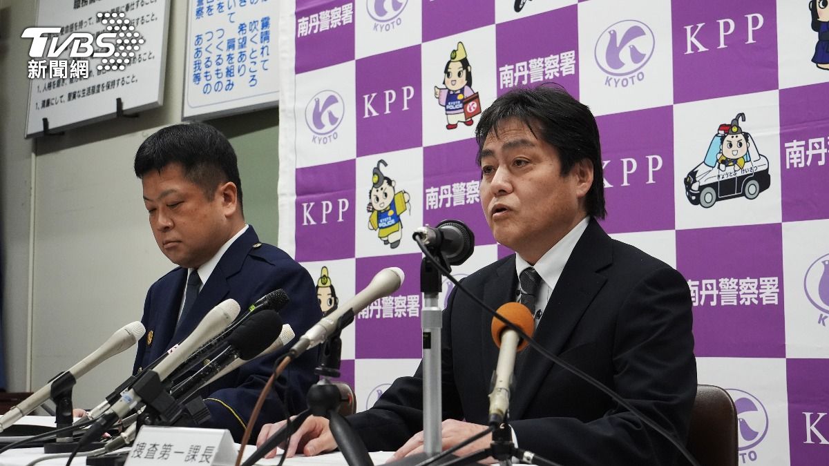 京都11歲男童失蹤!繼父承認犯案:我殺了他 疑多次移動遺體