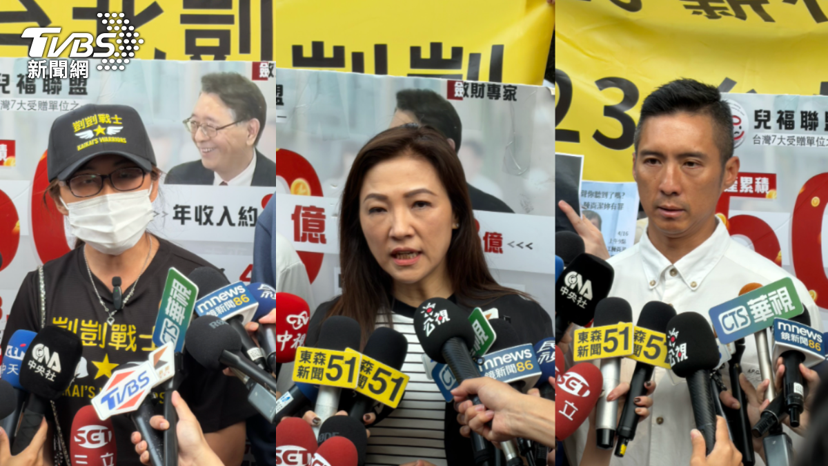 兒少守護行動團體總召張瓦力、仲誼公關執行長岳啟儒、貳樓老闆黃寶世。(圖/TVBS)