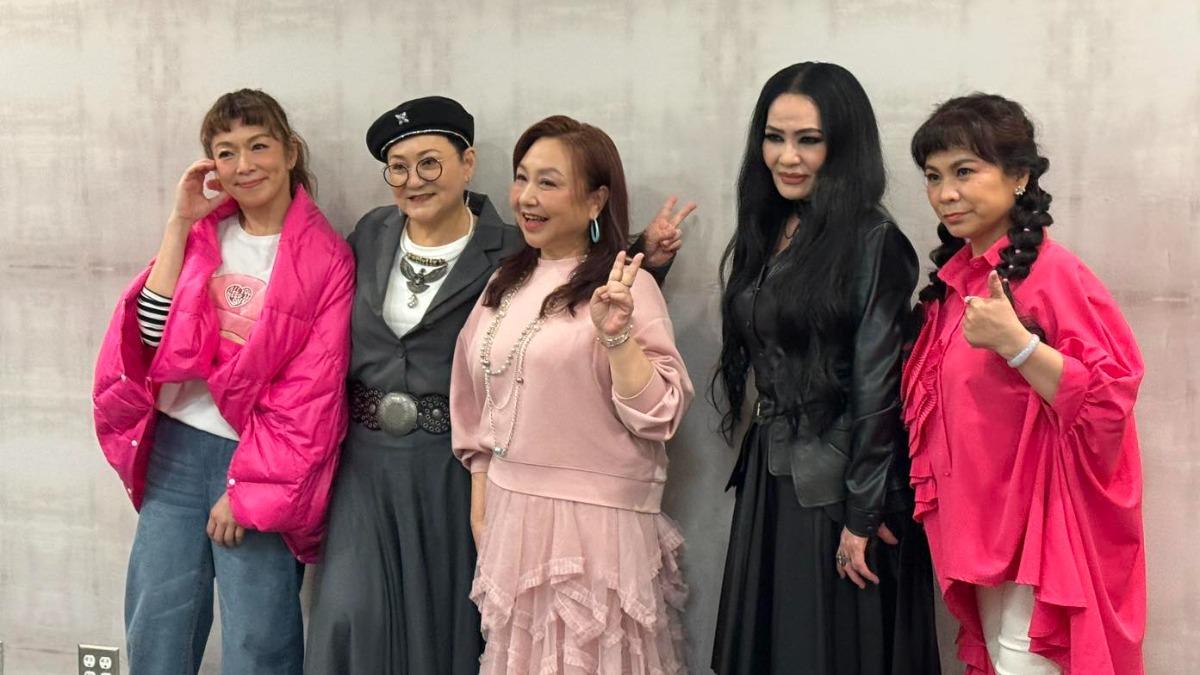 「校園民歌50年飄洋過海來團圓」終止演出。（圖／翻攝自胡德夫臉書）