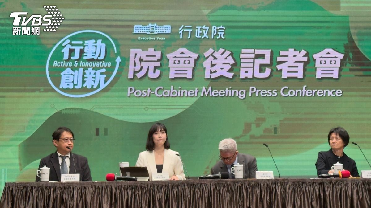 國庫埋單？鄭麗文訪中由民主基金會補助　政院：蠻訝異的