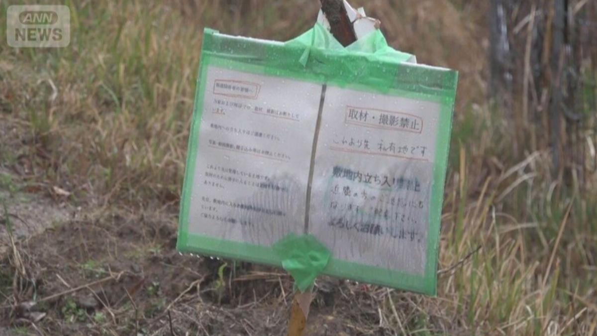 京都男童案內幕!前警官列「四大疑點」:新婚台灣行恐藏玄機