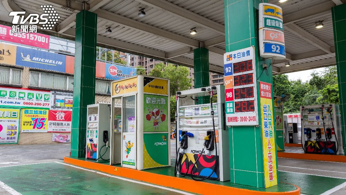 加油每公升降3元!600萬CUBE卡友無痛升級享「加油優惠」