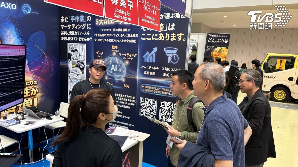 從硬體基地邁向軟體大腦，台灣AI應用奪東京大展焦點，獲讚華語版Palantir。（圖／MAXO 提供）