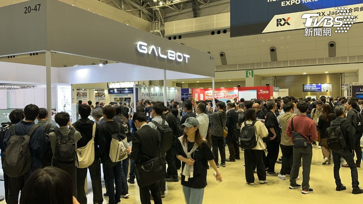 台灣軟實⼒震撼東京 AI 展， MAXO 驚艷 ⽇媒獲封「亞洲版 Palantir 」。（圖／MAXO 提供）