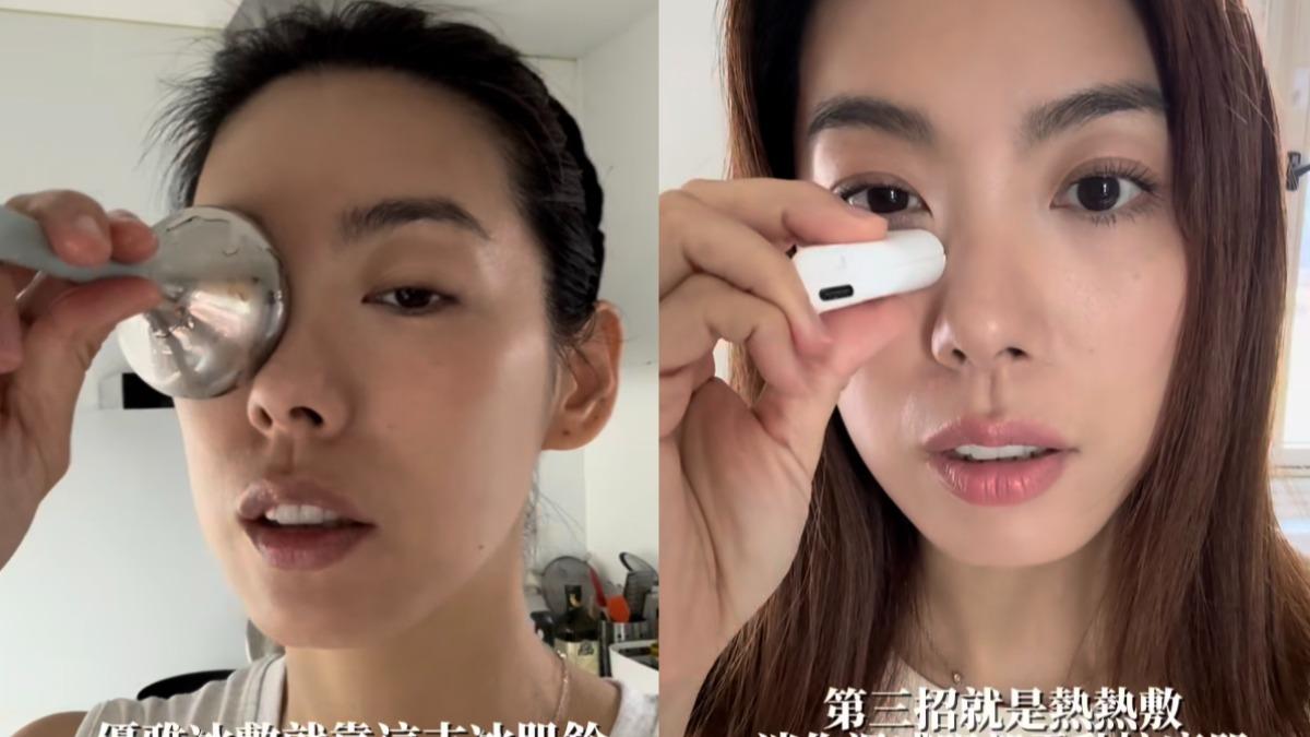 林可彤分享可以透過按摩睛明穴來減緩眼睛乾澀、疲勞。（圖／翻攝自IG@missmisshope）