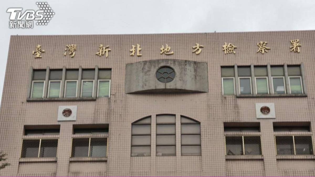 板橋菡生婦幼診所涉詐領百萬保費 涉偽造病歷院長150萬交保
