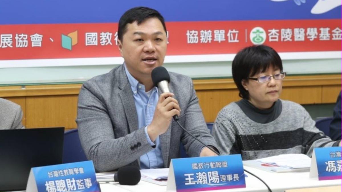 國教盟理事長王瀚陽。（圖／國教盟提供）