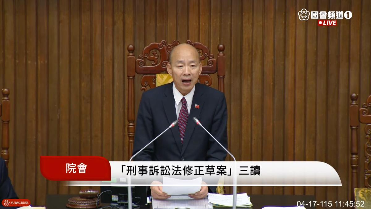 《刑訴法》三讀！擴大預防性羈押　「酒駕、殺童及兒少性剝削」納入