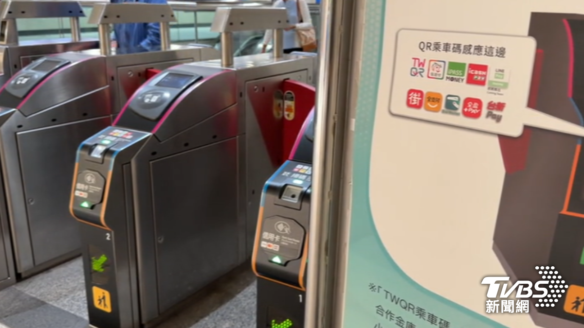 婦尾隨其他乘客進站逃票遭裁罰。(圖/TVBS)