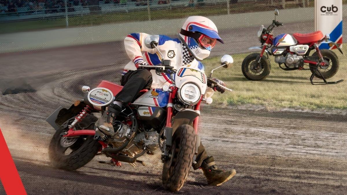 小猴變身美式滑胎賽車！Honda Monkey FTR限量125台售價12萬元。（圖／Honda提供）