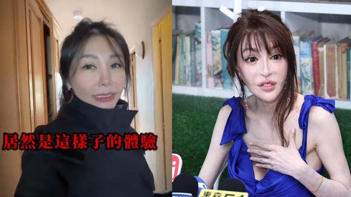 遭徐至琦控誹謗、恐嚇!77姐回擊「拿我名義盈利」 再爆吞錢黑料