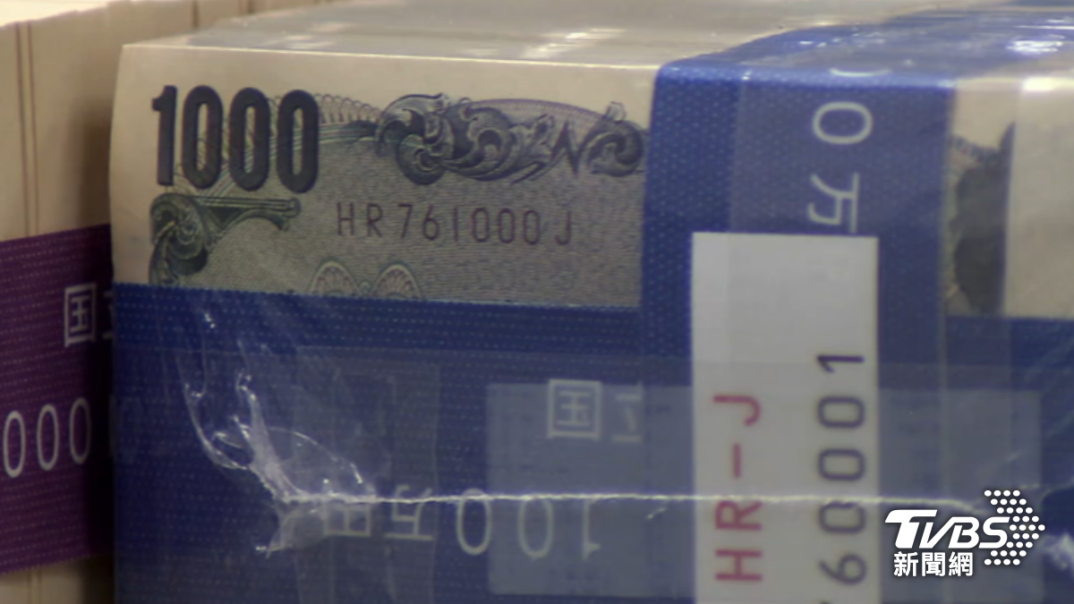 台銀牌告0.2015創近9個月新低。(圖/TVBS)
