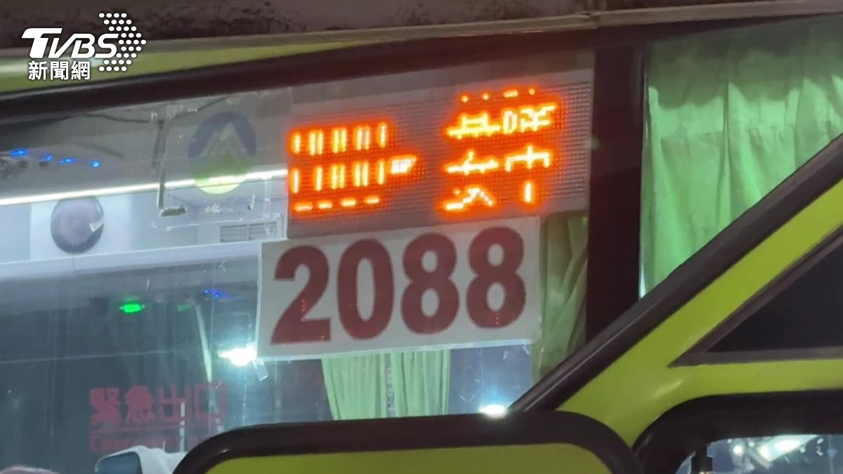不少基隆通勤台北的上班族，會搭乘國道客運2088路線。（圖／TVBS）