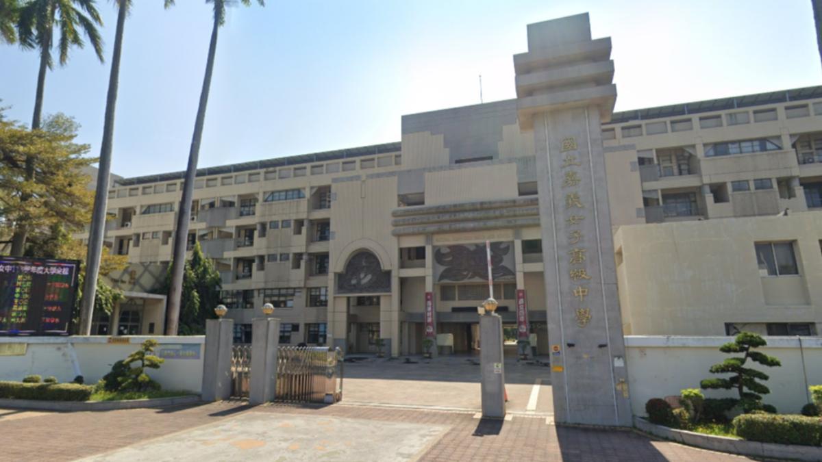 招收男學生成問題?嘉義女中傳「廁所見四腳獸」 校方回應了