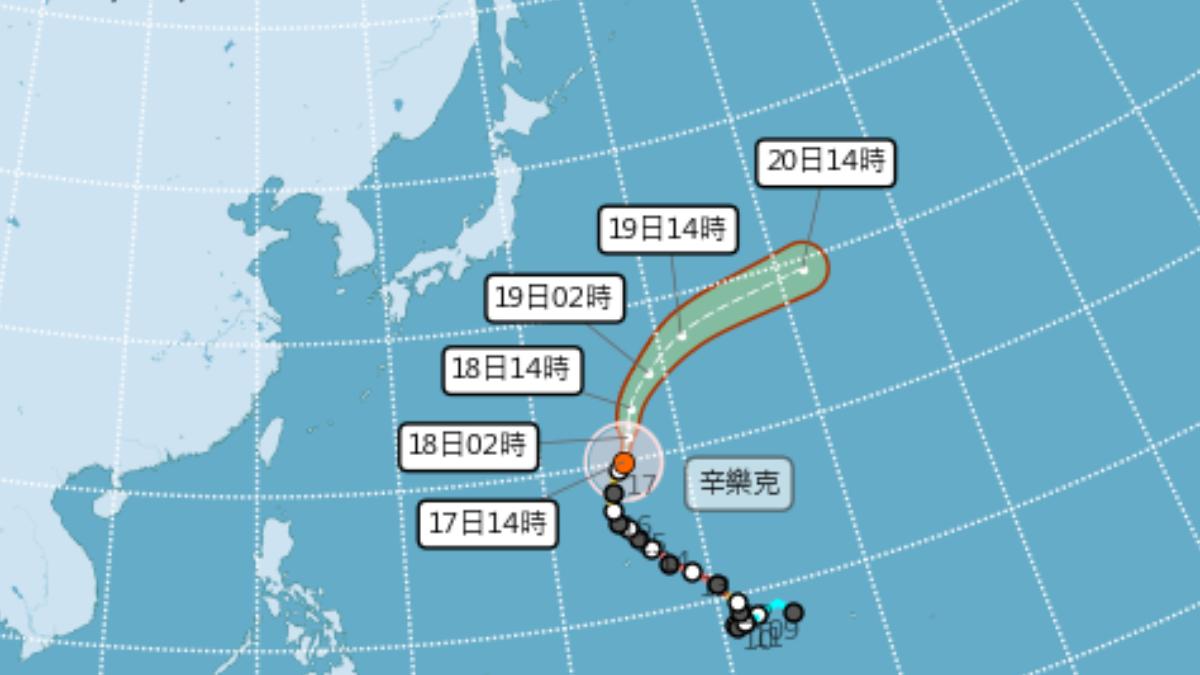 中央氣象署預測未來颱風辛樂克路徑。（圖／氣象署）