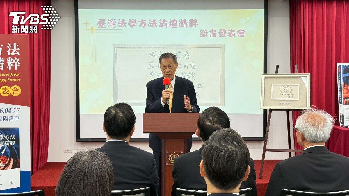 前司法院長賴英照。(圖/TVBS)