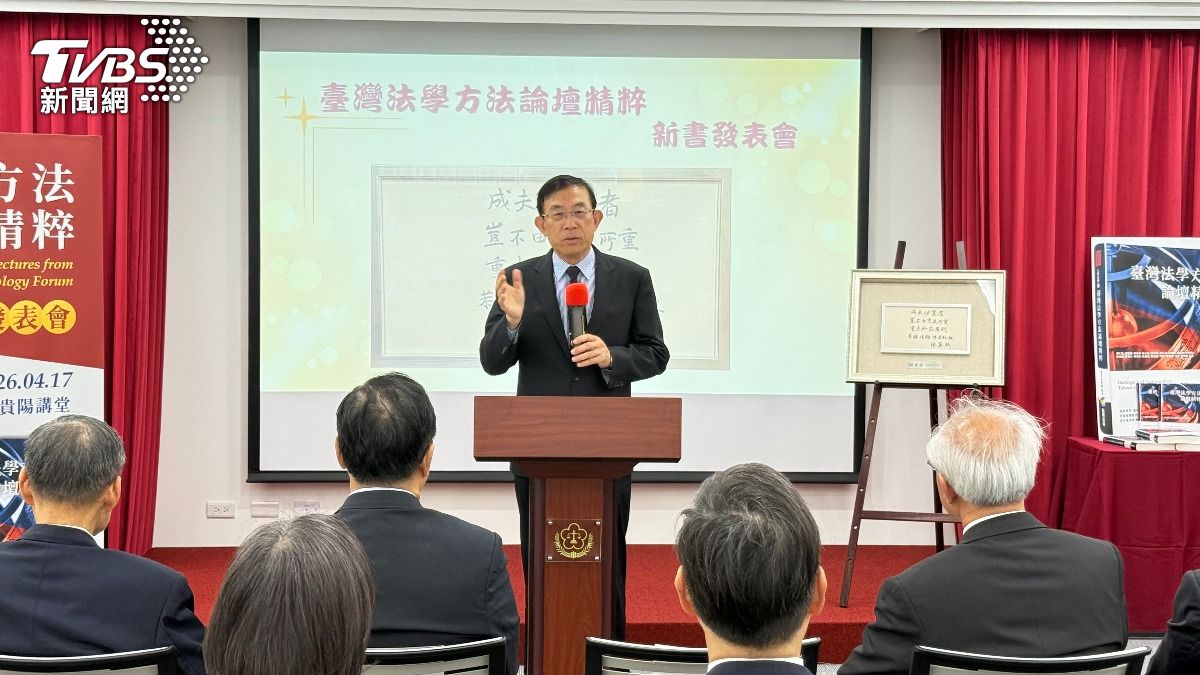 檢察總長邢泰釗。(圖/TVBS)