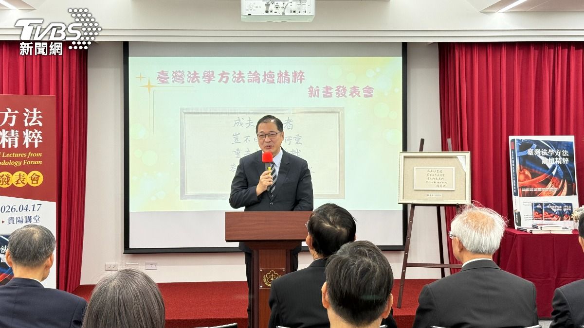 法務部長鄭銘謙。(圖/TVBS)
