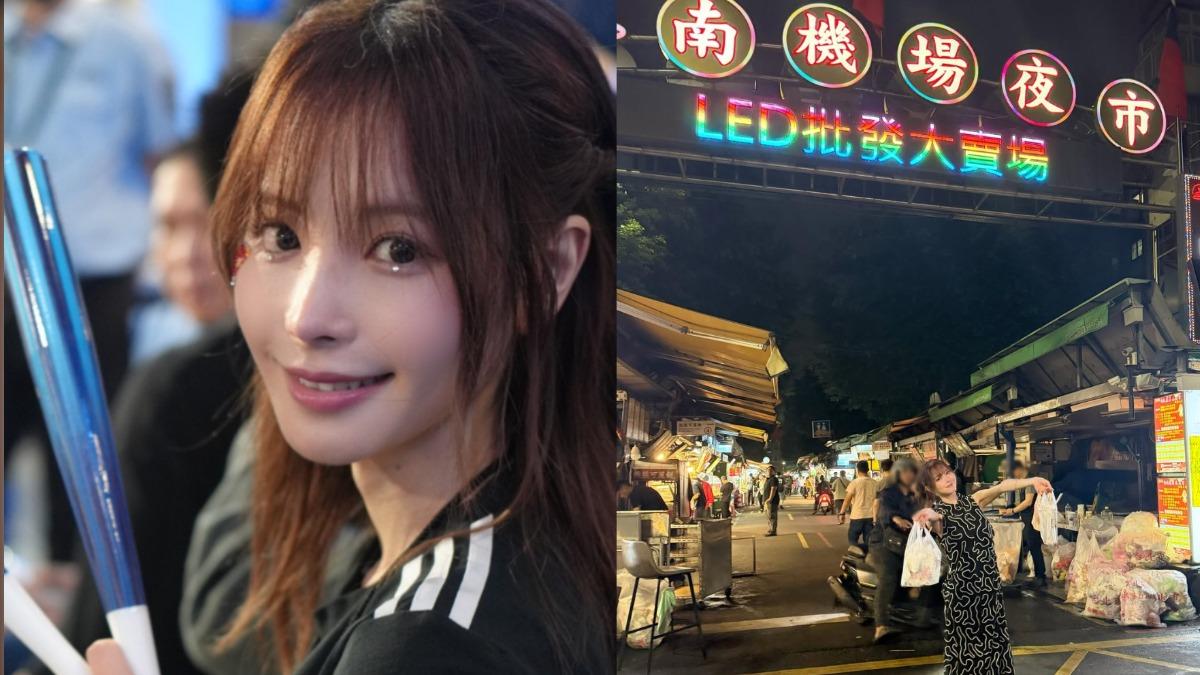 跟進河北彩花?桃乃木香奈現身新莊球場、南機場夜市 團隊人員揭密工作行程