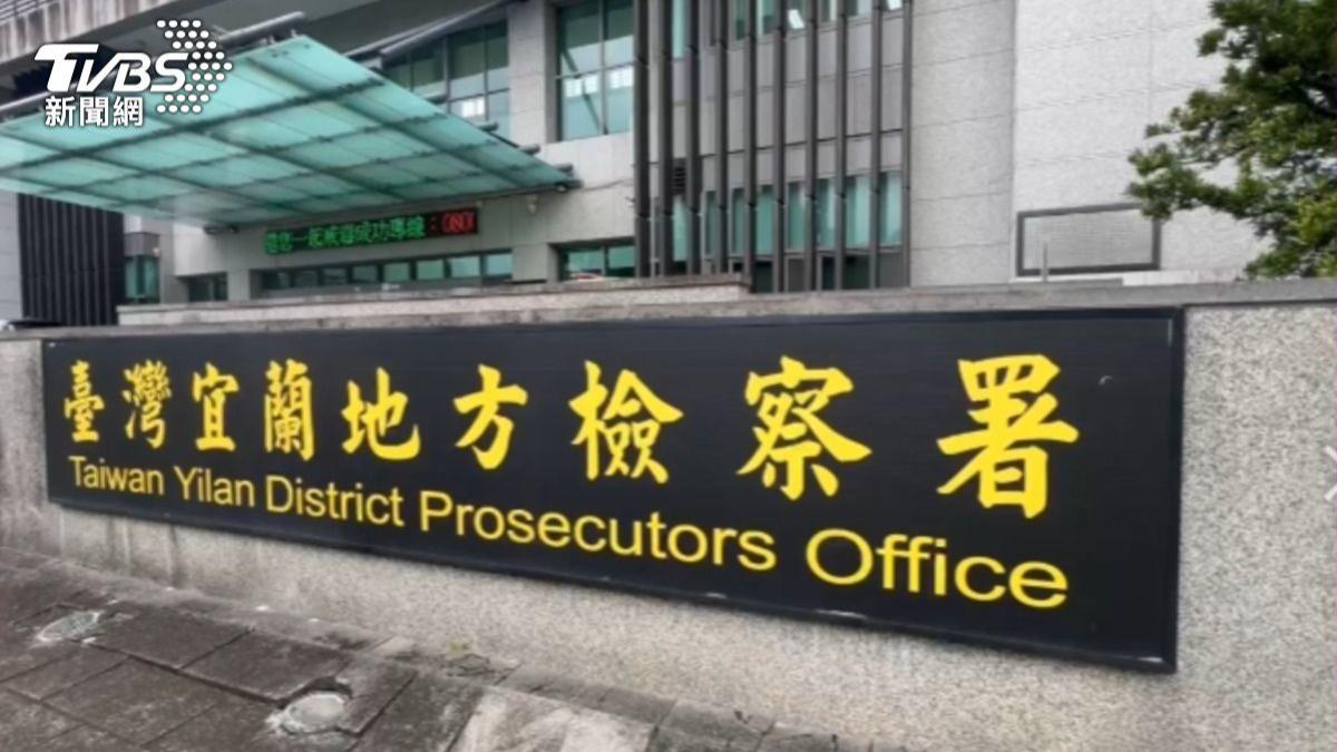 伴屍4年變「蠟屍」!宜蘭男詐領亡母年金 無保請回檢提抗告