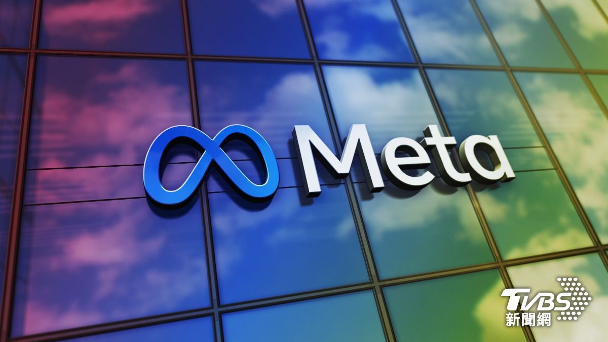 Meta傳5/20大裁員!估近8000人丟飯碗 下半年還要砍