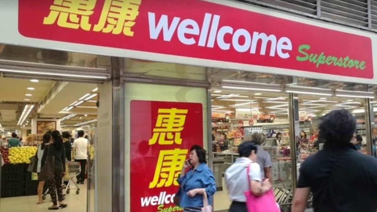 惠康傳百佳合併!港超市大洗牌 專家憂:大規模關店、裁員潮